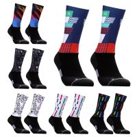 【YD】 Anti Socks Compression Sport Men And Street Racing Cycling