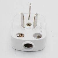 RV modification accessories RV three-pin plug RV three-pin plug modified line plug 10A/16A