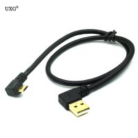 Gold 15CM 50cm 100cm short 90 Degree USB 2.0 to Micro USB Male Cable Gold Plated Right Angle Data Sync and Charge Extender Lead