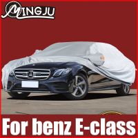 Car Covers Outdoor Full Cover Sun UV Snow Dust Oxford Cloth Cover For Mercedes benz E Class W212 W210 W211 W213 Accessories