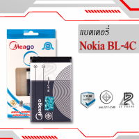 แบตเตอรี่ Nokia 4C / 4c / BL-4C แบตโนเกีย แบตมือถือ แบตโทรศัพท์ แบตเตอรี่โทรศัพท์ แบตมีโก้แท้ 100% สินค้ารับประกัน 1ปี