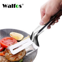 WALFOS ห้องครัว304สแตนเลสแหนบอาหารบาร์บีคิวเครื่องมือสแตนเลสแหนบแหนบอาหารมัลติฟังก์ชั่แหนบแหนบขนมปัง