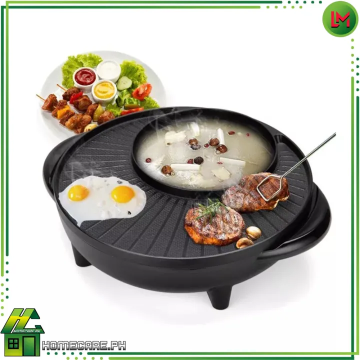 HOMECARE PH. 2IN1 Electric Grill Pan Samgyupsal with Hotpot BBQ Grill