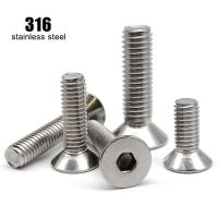 1/10/50X M2 M2.5 M3 M4 M5 M6 M8 M10 M12 DIN7991 316 A4 Stainless Steel Allen Hexagon Hex Socket Head Flat Countersunk Bolt Screw Fasteners