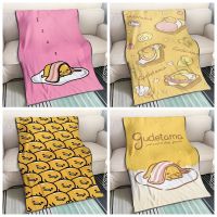 [COD] Lazy egg yolk cartoon cute multi-pattern flannel can be customized quilt nap