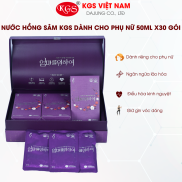 Nước Hồng Sâm KGS Dành Cho Phụ Nữ 50ml x 30 Gói