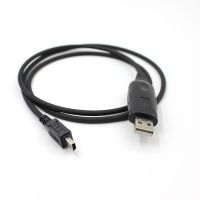 100% Original USB AT-6666 Programming cable compatible with CB radio AT6666 Two way radio