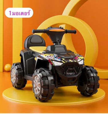 Toykidsshop รถแบตเตอรี่เด็กนั่ง รถเด็กนั่ง มินิATV ขนาด1มอเตอร์ มีไฟหน้า/มีเสียงดนตรี No.B01S