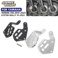 New Tenere 700 Front Brake Caliper Guards Cover Protector For YAMAHA TENERE 700 World Raid XTZ700 XTZ 700 Motorcycle Essories