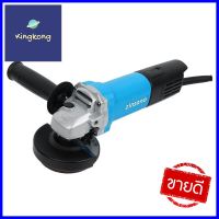 เครื่องเจียร ZINSANO AG1101 4 นิ้ว 1100 วัตต์ANGLE GRINDER ZINSANO AG1101 4" 1100W **ของแท้100%**