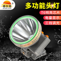 ไฟหน้า LED แรงสูง,ไฟฉายสวมหัวกันน้ำกลางแจ้งชาร์จไฟสำหรับตกปลาตอนกลางคืนได้ไฟหน้า T6กำลังแรงสูง