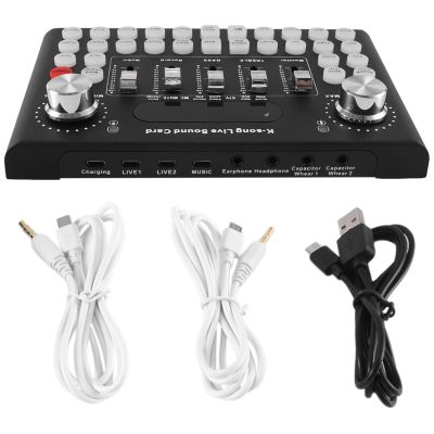 F007C English Version Professional Convenient Compact Desktop Singing Sound Card Desktop Sound Card Sound Card Mixer for Live