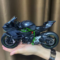 1:9 Kawasaki H2R Ninja Motorcycles Simulation Alloy Motorcycle Model Shock Absorbers Sound and Light Collection Toy Car Kid Gift