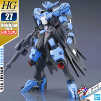 VCA ⭐️ BANDAI GUNPLA HIGH GRADE IRON BLOODED ORPHANS HG GUNDAM VIDAR ประกอบ หุ่นยนต์ โมเดล กันดั้ม กันพลา ของเล่น VCAGTH