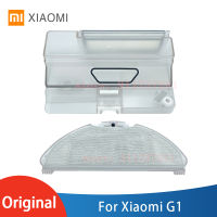 Original Xiaomi G1 MJSTG1ถังเก็บน้ำกล่องเก็บฝุ่น Mop cket อะไหล่เครื่องดูดฝุ่นหุ่นยนต์ Dustbin กล่องแผ่นรองรับ Accessroies