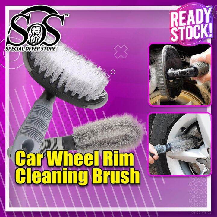Wheel Tire Rim Brush 】 Detailing Car Wash Special Tyre Cleaning Brush