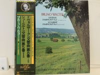 1LP Vinyl Records แผ่นเสียงไวนิล BRUNO WALTER-SYMPHONY NO.8 &amp; 5 (J13D275)