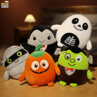 Tribe Halloween Ghost Plush Doll ไม่มีการซีดจางและความยืดหยุ่นที่ดีของเล่นตุ๊กตาสำหรับเด็กวัยหัดเดินเด็ก