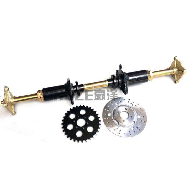 Gy6 Diy Four Wheel Go Kart Karting Atv Utv Buggy 81cm Rear Axle With Sprocket Disc Brake Rotor 6087