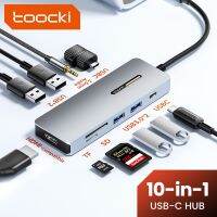 USB Toocki ฮับ3.0เข้า4K 30Hz 10 In 1แท่นวางมือถือ PD100W Air Pro Ipad Pro แล็ปท็อป