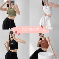 DD SHOPพร้อมส่ง M2312 เสื้อกล้ามครอปไหมพรม ผ้านิ่มใส่สบายดีเทลผ้าร่อง ปักตัวอักษร