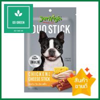 ขนมสุนัข JERHIGH DUO CHICKEN WITH CHEESE STICK 50 ก.DOG TREATS JERHIGH DUO CHICKEN WITH CHEESE STICK 50G **ราคารวม Vat แล้วค่ะ ไม่มีบวกเพิ่ม**