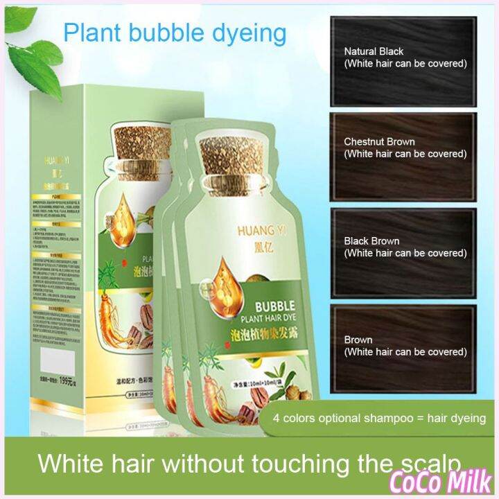Natural Plant Hair Dye, Bubble Plant Hair Dye, Plant Bubble Hair Dye