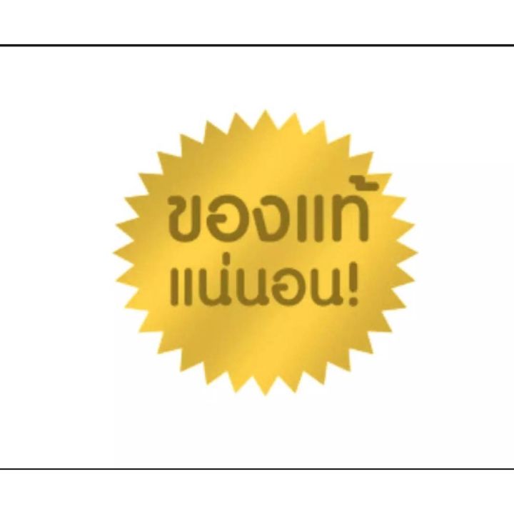 pro-โปรแน่น-อะไหล่แท้-เบรคเครื่องซักผ้าซัมซุง-assy-brake-samsung-dc97-16710a-ราคาสุดคุ้ม-อะไหล่-เครื่อง-ซัก-ผ้า-อะไหล่-เครื่อง-ซัก-ผ้า-lg-อะไหล่-เครื่อง-ซัก-ผ้า-samsung-อะไหล่-เครื่อง-ซัก-ผ้า-hitachi