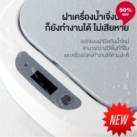 DLZ New ถังขยะอัตโนมัติ NINESTARS Smart Trash 10 L / 7 L ที่ทิ้งขยะ