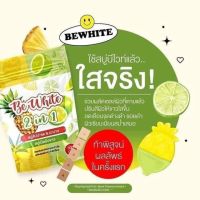 สบู่สับปะรด&amp;มะนาว Be White 2 In 1 สบู่เปิดผิวขาว