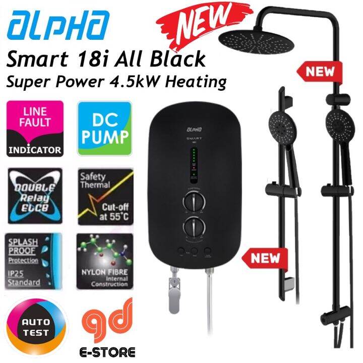 Alpha Water Heater Smart 18I RS Inverter DC pump Rain Shower Metal