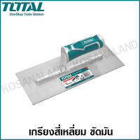 Total เกียงสี่เหลี่ยม ขัดมัน ขนาด 280 x 130 มิล รุ่น THT81286 ( Plastering Trowel )