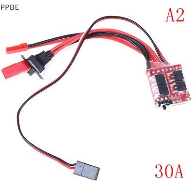 PPBE 20A ESC 30A ESC Motor Speed RC ESC 2kHz Forward Reverse Brush BRAKE