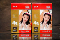 Lucky Paper RC Photo Inkjet  ยอดนิยม ผิวเงาพิเศษ สวย ทน ไม่ติดรอยล้อ  260G เคลือบเรซิ่น กันน้ำ 260 G