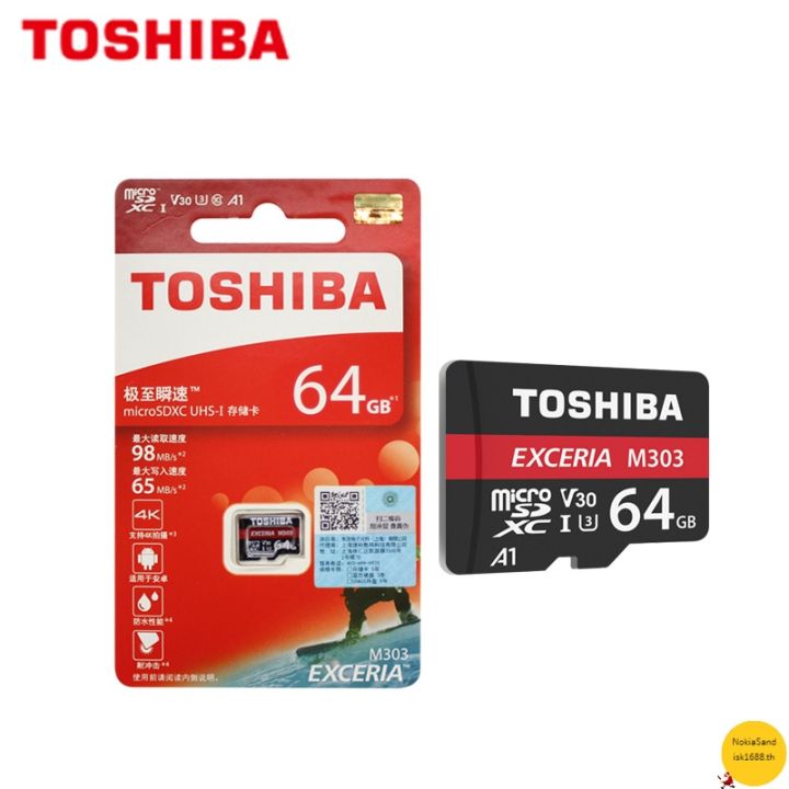 การ์ดเกมtoshiba-การ์ด-tf-card-m-303-64-gb-128-gb-256-gb-u-3-v-30-c-10-4-k-micro-sd-card-สําหรับเชื่อมต่อ