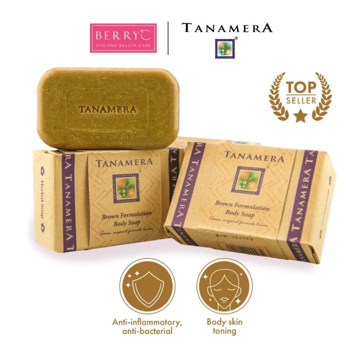 TANAMERA Brown Formulation Body Soap Bar 肥皂 | Lazada