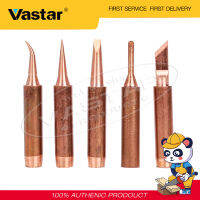 Vastar 5ชิ้นบริสุทธิ์ลีดทองเหลืองฟรี900M-T-Kเครื่องเชื่อมเหล็กเคล็ดลับสำหรับบัดกรีReworkสถานี