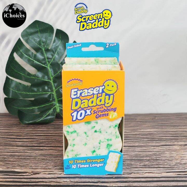 [Scrub Daddy] Eraser Daddy 10x with Scrubbing Gems DualSided ฟองน้ำ