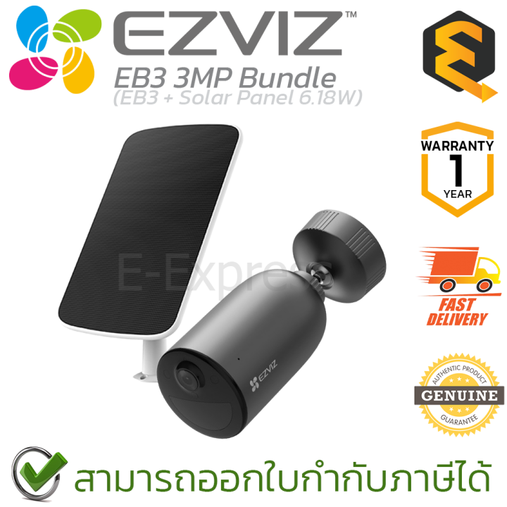 ezviz-eb3-3mp-bundle-with-solar-panel-6-18w-ชุดกล้องวงจรปิดพร้อมแผงโซล่าเซลล์-ของแท้-ประกันศูนย์-1ปี