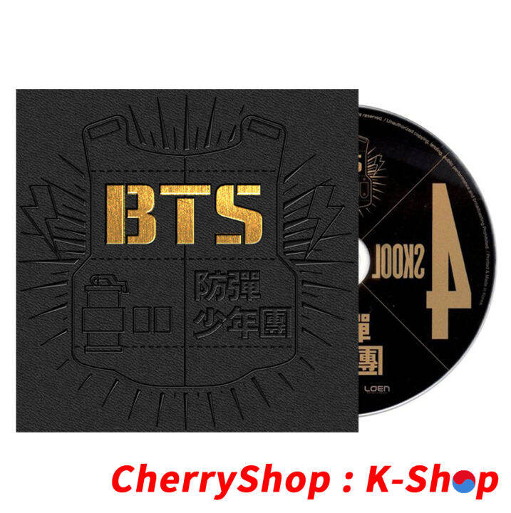 BTS - Debut Single Album [2 COOL 4 SKOOL] | Lazada