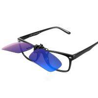 Cyxus Anti Glare UV Fashion Polarized Sunglasses for Clip Frame with Gold -1100