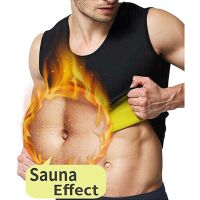 【CW】 Sauna Suit Men Vest Neoprene Sauna Suit Hot Body Shaper Corset Weight Loss Waist Trainer Vest Tank Top Workout Shirt Shapewear