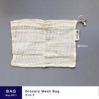 ชุดถุงตะข่ายรูดใส่ผัก ผลไม้ เพื่อสิ่งแวดล้อม Grocery Mesh Bag Set3, Set5