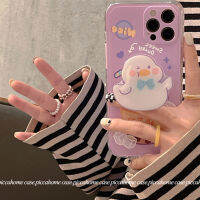 Cute Milk Tea Duck Bracket Suitable12promaxApplexPhone CaseiPhone11Softxr7Womens8plus