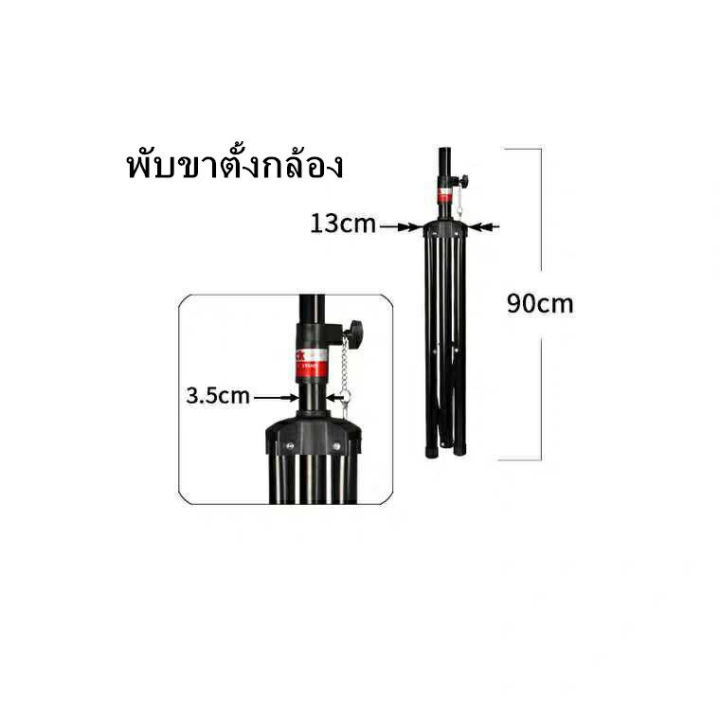 iikkppขาลำโพง-ขาตั้งลำโพง-แบบตั้งพื้น-ขาสำหรับตั้งลำโพง-ที่วางลำโพง-ใช้ได้กับตู้ลำโพงมาตรฐาน-ขนาด-8-10-12-15นิ้ว-แพ็ค-2ชิ้น-ขาลำโพง-ขาตั้งลำโพง-แบบตั้งพื้น-ขาสำหรับตั้งลำโพง-ที่วางลำโพง-ใช้ได้กับตู้ลำ