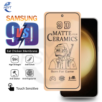 กระจกอย่างหนา Matte ชนิดเคลือบเพื่อความอ่อนโยน9D สำหรับ S22 S22 Samsung Galaxy S23 + ฟิล์มปกป้องหน้าจอ S20 S21 FE 5G