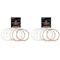 IRIN A108 12Pcs/Set Acoustic Flok Guitar String 009-045 Inch 6 Strings Guitar Parts Accessories