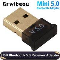 Grwibeou อะแดปเตอร์บลูทูธใน USB 5.0อะแดปเตอร์คอมพิวเตอร์ไร้สายมินิตัวรับสัญญาณบลูทูธสำหรับคอมพิวเตอร์พีซีลำโพงเสียง