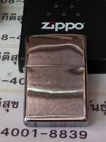 Zippo  รุ่น    250     HIGH POLISH  CHROME   สีเงินลายเรียบ  ผิวโครเมี่ยมขัดเงา ของใหม่ไม่ผ่านการใช้งาน  มาพร้อมกล่อง  รับประกันของแท้