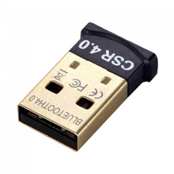 Ships immediately Astrum Nano Bluetooth 4.0 USB Dongle Receiver BT040 ...